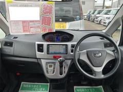 この度は当店のお車をご覧になっていただき、誠にありがとうございます。じっくり現車確認して頂けるよう、ご準備を致します！ 2