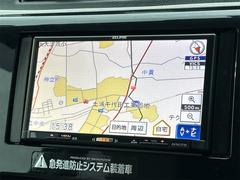 ι�Ԥ�쥸�㡼�ˤ��͡��ʥ�����Ǵ��Ԥ˱�����¿��ʥ��դ��� 6