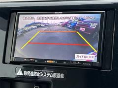 �Хå����������ѡ���Ѥˤʤ�䤹��������ȤƤ⸫�䤹���Ǥ����ָ�����˼������ʤ����������֤��������ˤ⡢��������ʵ�ǽ�Ǥ����¿��٤⥢�åס� 7