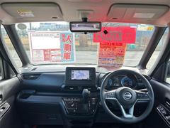 ��ž�ԤˤȤäƤ��������Ѥ��뤳�ȤȤʤ뱿ž�ʤǤ�����ž�ʤ���Ŭ���ȱ�ž�˽��椹�뤳�Ȥ��Ǥ��ޤ��͡� 2