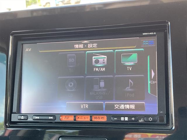 Ｓ　ＥＴＣ　ナビ　ＴＶ　スマートキー　アイドリングストップ　電動格納ミラー　ベンチシート　ＣＶＴ　盗難防止システム　ＡＢＳ　ＣＤ　アルミホイール　衝突安全ボディ　エアコン(5枚目)