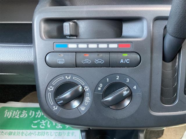 日産 モコ