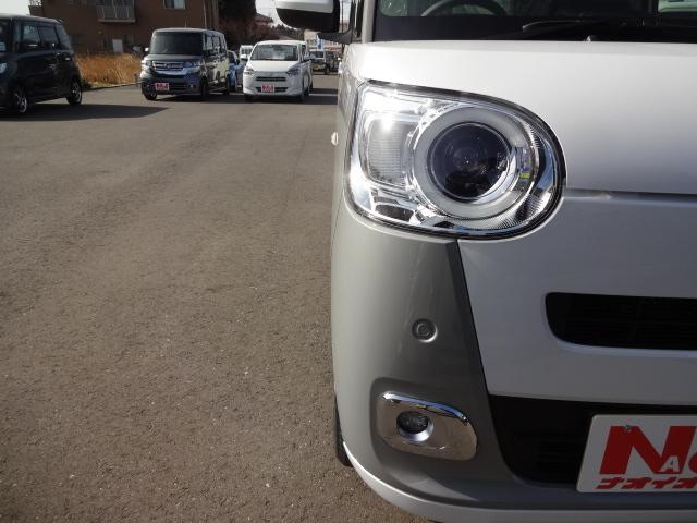 ムーヴキャンバス ストライプスG 両側パワースライドドア キーフリー エンジンプッシュスタート 純正ディスプレイオーディオ バックカメラ シートヒーター アイドリングストップ レーダーブレーキ(21枚目)