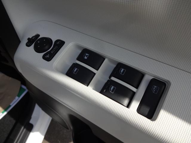 ムーヴキャンバス ストライプスG 両側パワースライドドア キーフリー エンジンプッシュスタート 純正ディスプレイオーディオ バックカメラ シートヒーター アイドリングストップ レーダーブレーキ(22枚目)