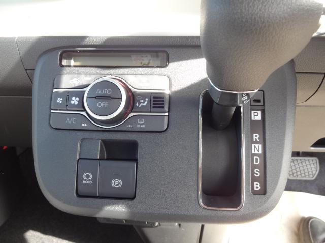 ムーヴキャンバス ストライプスG 両側パワースライドドア キーフリー エンジンプッシュスタート 純正ディスプレイオーディオ バックカメラ シートヒーター アイドリングストップ レーダーブレーキ(25枚目)