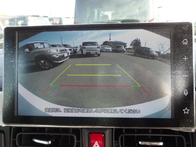 ムーヴキャンバス ストライプスG 両側パワースライドドア キーフリー エンジンプッシュスタート 純正ディスプレイオーディオ バックカメラ シートヒーター アイドリングストップ レーダーブレーキ(27枚目)