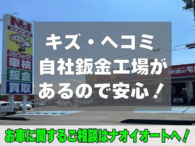 スーパーキャリイ Ｘ　レーダーブレーキ　キーレス　パワーウインドウ　パワーステアリング　電動格納ミラー　４ＷＤ　エアコン（26枚目）