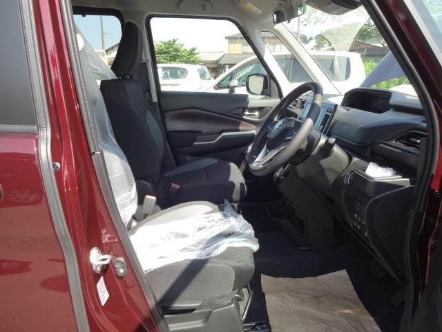 ソリオバンディット 両側自動スライドドア キーフリー エンジンプッシュスタート レーダーブレーキ ナビゲーション バックカメラ アイドリングストップ オートエアコン 電動格納ミラー(17枚目)