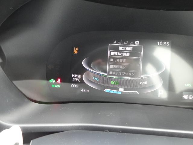 ロッキー プレミアムＧ　ＨＥＶ　レーダーブレーキ　キーフリー　エンジンプッシュスタート　ナビゲーション　バックカメラ　オートエアコン　シートヒーター　電動パーキング　プライバシーガラス（7枚目）