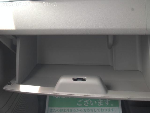 Ｎ－ＢＯＸジョイ 　両側自動スライドドア　純正８インチディスプレイオーディオ　バックカメラ　レーダーブレーキ　キーフリー　エンジンプッシュスタート　アイドリングストップ　オートエアコン　電動格納ミラー（7枚目）