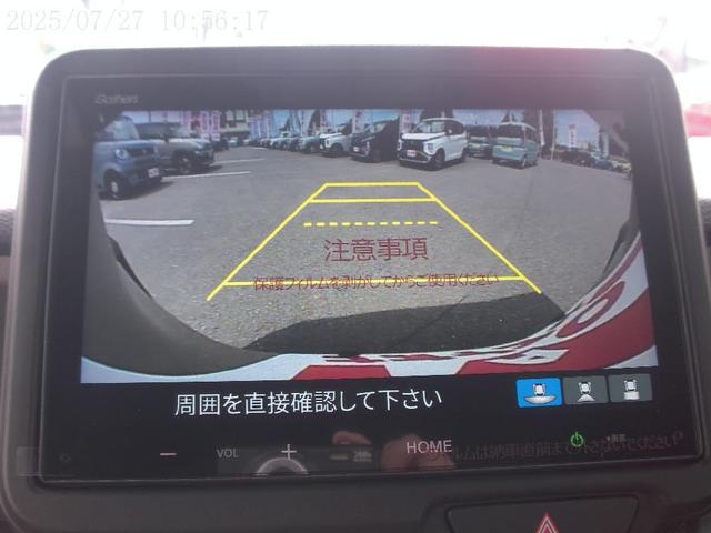 Ｎ－ＢＯＸジョイ 　両側自動スライドドア　純正８インチディスプレイオーディオ　バックカメラ　レーダーブレーキ　キーフリー　エンジンプッシュスタート　アイドリングストップ　オートエアコン　電動格納ミラー（8枚目）