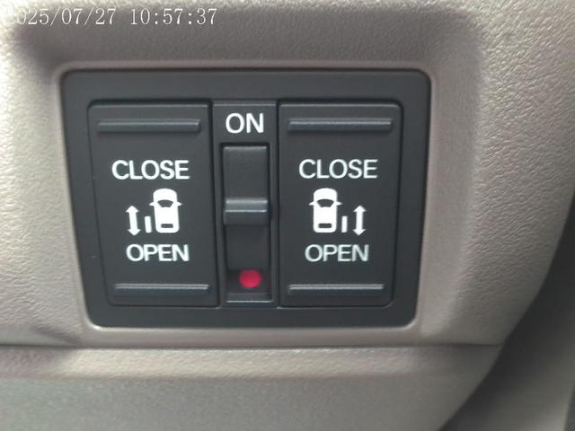 Ｎ－ＢＯＸジョイ 　両側自動スライドドア　純正８インチディスプレイオーディオ　バックカメラ　レーダーブレーキ　キーフリー　エンジンプッシュスタート　アイドリングストップ　オートエアコン　電動格納ミラー（18枚目）