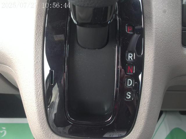 Ｎ－ＢＯＸジョイ 　両側自動スライドドア　純正８インチディスプレイオーディオ　バックカメラ　レーダーブレーキ　キーフリー　エンジンプッシュスタート　アイドリングストップ　オートエアコン　電動格納ミラー（21枚目）