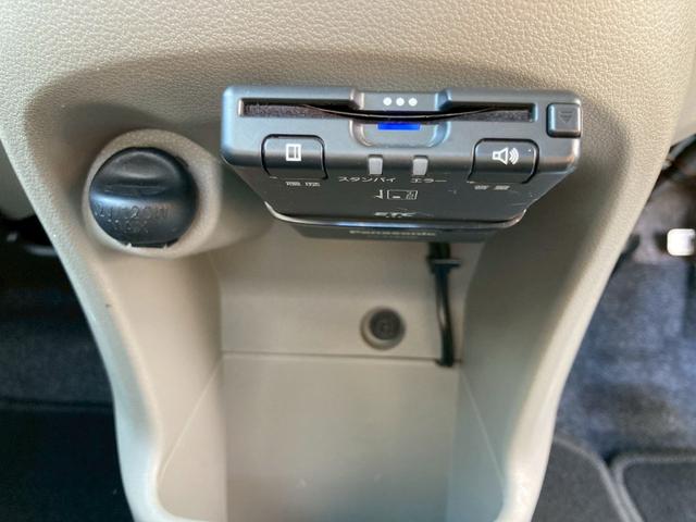ミライース Ｌ　キーレス　ＥＴＣ車載器　ＣＤプレイヤー　フロアマット　アイドリングストップ　エアコン　パワーステアリング　パワーウインドウ（25枚目）