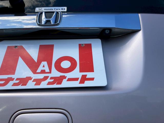 Ｎ－ＢＯＸ Ｇ・Ｌパッケージ　左側パワースライドドア　キーフリー　エンジンプッシュスタート　ナビゲーション　バックカメラ　ＥＴＣ車載器　オートエアコン　ステアリングリモコン（19枚目）