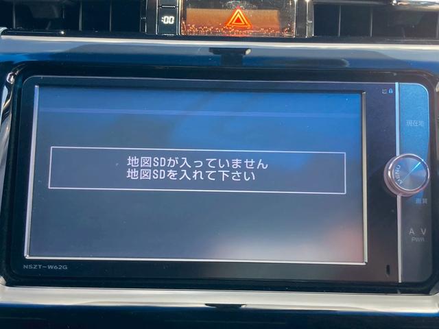 ハリアー エレガンス　キーフリー　エンジンプッシュスタート　ナビゲーション　バックカメラ　オートエアコン　フォグランプ　純正アルミホイール　ステアリングリモコン　サイドバイザー　フロアマット（8枚目）