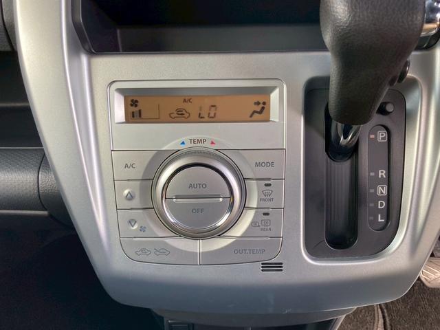ハスラー G 2トンルーフ仕様 キーフリー エンジンプッシュスタート ナビゲーション レーダーブレーキ シートヒーター アイドリングストップ オートエアコン(10枚目)