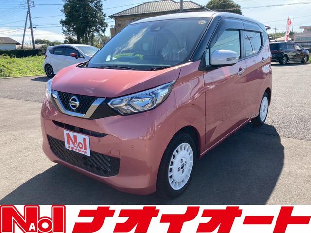 デイズ ボレロ　Ｘ　ナビゲーション　ドライブレコーダー　ＥＴＣ車載器　レーダーブレーキ　アイドリングストップ　キーフリー　エンジンプッシュスタート　オートエアコン　電動格納ミラー　ステアリングリモコン　パワーウインドウ（12枚目）