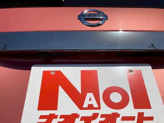 デイズ ボレロ　Ｘ　ナビゲーション　ドライブレコーダー　ＥＴＣ車載器　レーダーブレーキ　アイドリングストップ　キーフリー　エンジンプッシュスタート　オートエアコン　電動格納ミラー　ステアリングリモコン　パワーウインドウ（15枚目）