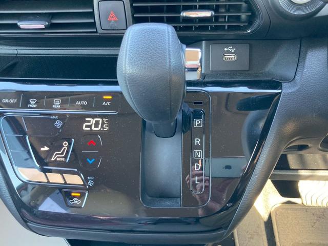 デイズ ボレロ　Ｘ　ナビゲーション　ドライブレコーダー　ＥＴＣ車載器　レーダーブレーキ　アイドリングストップ　キーフリー　エンジンプッシュスタート　オートエアコン　電動格納ミラー　ステアリングリモコン　パワーウインドウ（23枚目）
