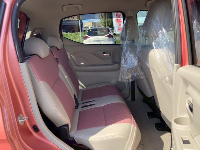 デイズ ボレロ　Ｘ　ナビゲーション　ドライブレコーダー　ＥＴＣ車載器　レーダーブレーキ　アイドリングストップ　キーフリー　エンジンプッシュスタート　オートエアコン　電動格納ミラー　ステアリングリモコン　パワーウインドウ（33枚目）
