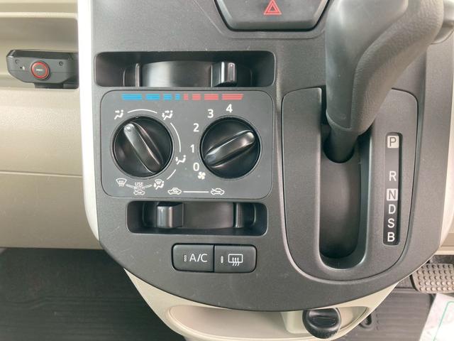 タント L スマートセレクションSA CDプレイヤー キーフリー エアコン 電動格納ミラー パワーステアリング パワーウインドウ プライバシーガラス サイドバイザー フロアマット(19枚目)