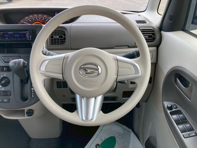 タント L スマートセレクションSA CDプレイヤー キーフリー エアコン 電動格納ミラー パワーステアリング パワーウインドウ プライバシーガラス サイドバイザー フロアマット(21枚目)