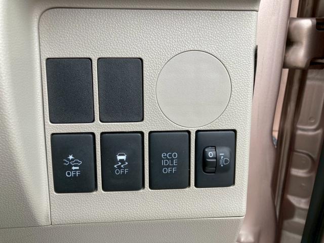 タント L スマートセレクションSA CDプレイヤー キーフリー エアコン 電動格納ミラー パワーステアリング パワーウインドウ プライバシーガラス サイドバイザー フロアマット(24枚目)