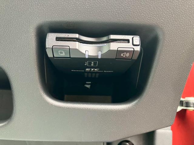 キャスト スタイルG SAII レーダーブレーキ キーフリー エンジンプッシュスタート ナビゲーション バックカメラ アイドリングストップ オートエアコン 電動格納ミラー プライバシーガラス(6枚目)