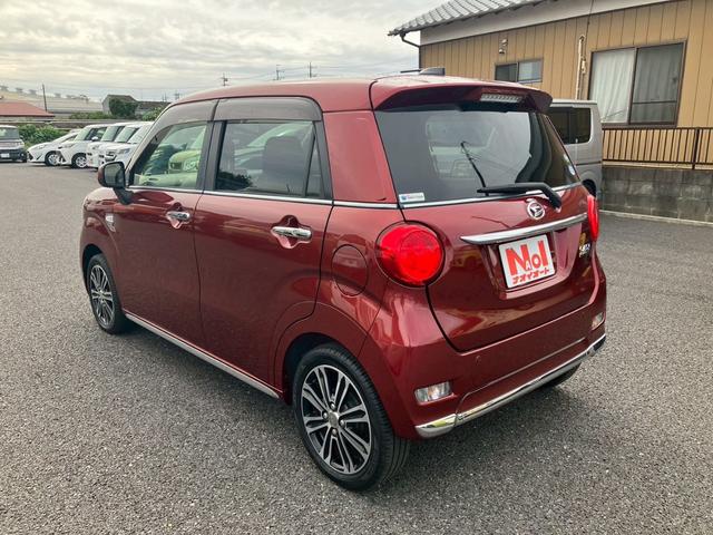 キャスト スタイルG SAII レーダーブレーキ キーフリー エンジンプッシュスタート ナビゲーション バックカメラ アイドリングストップ オートエアコン 電動格納ミラー プライバシーガラス(7枚目)