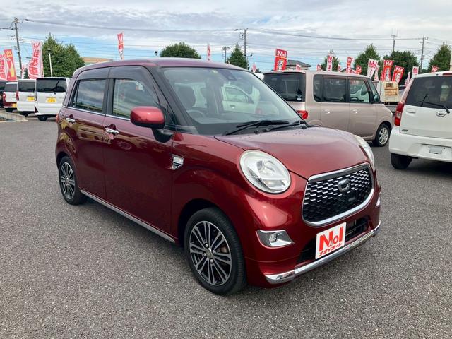 キャスト スタイルG SAII レーダーブレーキ キーフリー エンジンプッシュスタート ナビゲーション バックカメラ アイドリングストップ オートエアコン 電動格納ミラー プライバシーガラス(8枚目)