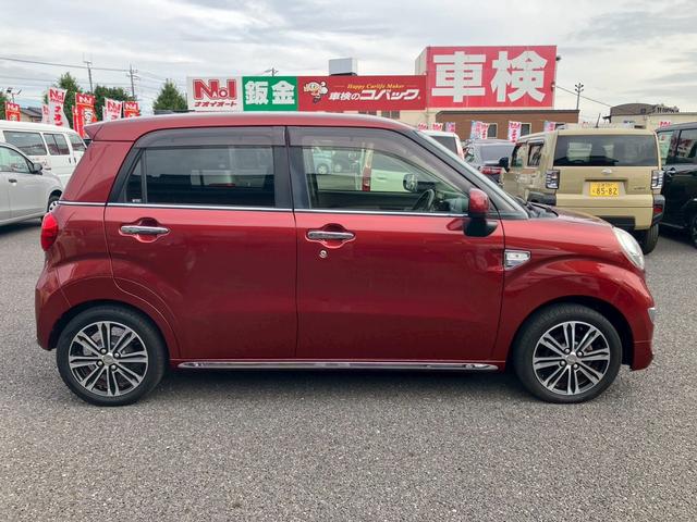 キャスト スタイルG SAII レーダーブレーキ キーフリー エンジンプッシュスタート ナビゲーション バックカメラ アイドリングストップ オートエアコン 電動格納ミラー プライバシーガラス(9枚目)