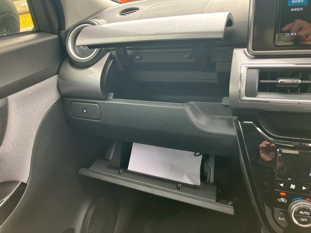 キャスト スタイルG SAII レーダーブレーキ キーフリー エンジンプッシュスタート ナビゲーション バックカメラ アイドリングストップ オートエアコン 電動格納ミラー プライバシーガラス(10枚目)