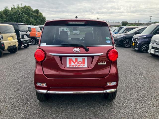 キャスト スタイルG SAII レーダーブレーキ キーフリー エンジンプッシュスタート ナビゲーション バックカメラ アイドリングストップ オートエアコン 電動格納ミラー プライバシーガラス(13枚目)