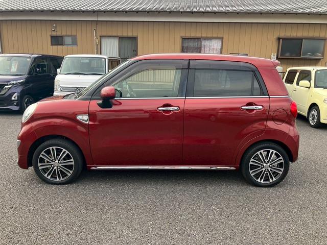 キャスト スタイルG SAII レーダーブレーキ キーフリー エンジンプッシュスタート ナビゲーション バックカメラ アイドリングストップ オートエアコン 電動格納ミラー プライバシーガラス(16枚目)