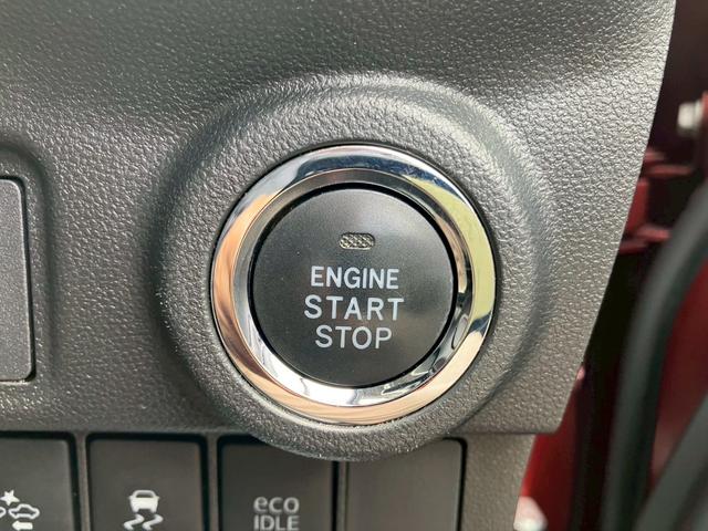 キャスト スタイルG SAII レーダーブレーキ キーフリー エンジンプッシュスタート ナビゲーション バックカメラ アイドリングストップ オートエアコン 電動格納ミラー プライバシーガラス(17枚目)