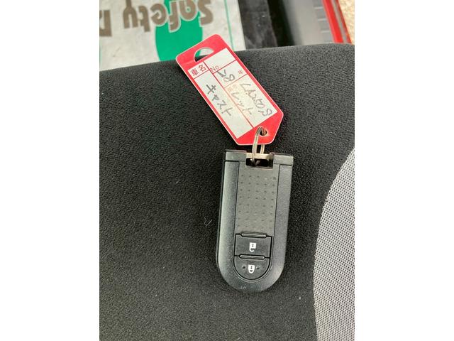 キャスト スタイルG SAII レーダーブレーキ キーフリー エンジンプッシュスタート ナビゲーション バックカメラ アイドリングストップ オートエアコン 電動格納ミラー プライバシーガラス(19枚目)