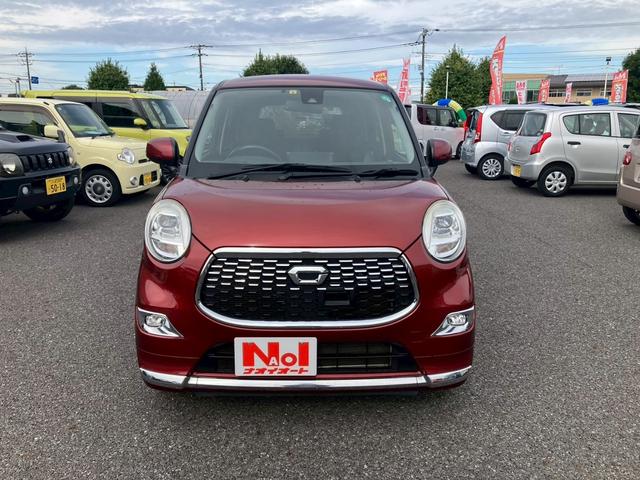 キャスト スタイルG SAII レーダーブレーキ キーフリー エンジンプッシュスタート ナビゲーション バックカメラ アイドリングストップ オートエアコン 電動格納ミラー プライバシーガラス(23枚目)