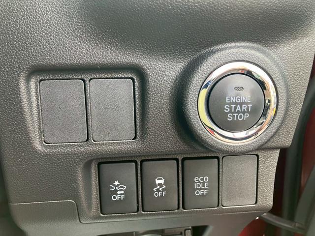 キャスト スタイルG SAII レーダーブレーキ キーフリー エンジンプッシュスタート ナビゲーション バックカメラ アイドリングストップ オートエアコン 電動格納ミラー プライバシーガラス(26枚目)