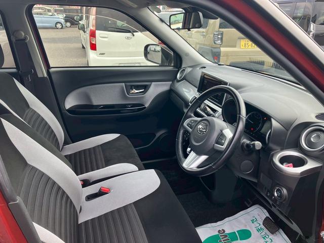 キャスト スタイルG SAII レーダーブレーキ キーフリー エンジンプッシュスタート ナビゲーション バックカメラ アイドリングストップ オートエアコン 電動格納ミラー プライバシーガラス(28枚目)