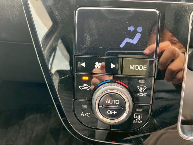 キャスト スタイルG SAII レーダーブレーキ キーフリー エンジンプッシュスタート ナビゲーション バックカメラ アイドリングストップ オートエアコン 電動格納ミラー プライバシーガラス(29枚目)