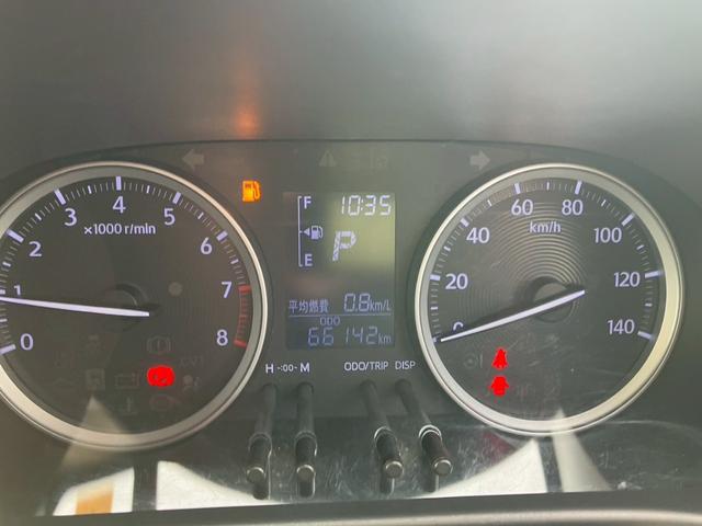 キャスト スタイルG SAII レーダーブレーキ キーフリー エンジンプッシュスタート ナビゲーション バックカメラ アイドリングストップ オートエアコン 電動格納ミラー プライバシーガラス(31枚目)