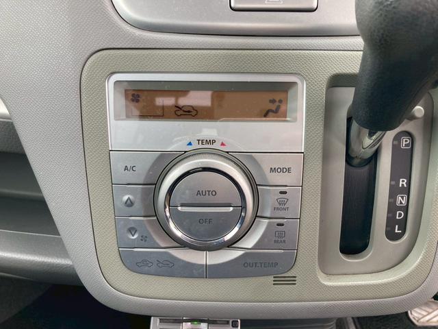 ワゴンR FXリミテッド キーフリー エンジンプッシュスタート CDプレイヤー オートエアコン 電動格納ミラー サイドバイザー フロアマット プライバシーガラス(16枚目)