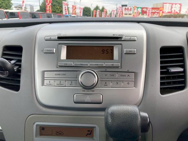 ワゴンR FXリミテッド キーフリー エンジンプッシュスタート CDプレイヤー オートエアコン 電動格納ミラー サイドバイザー フロアマット プライバシーガラス(26枚目)