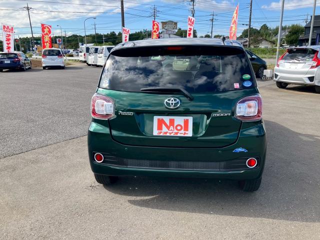 パッソ モーダ S 純正ナビ フルセグTV バックカメラ ETC車載器 前側ドラレコ プライバシーガラス アイドリングストップ オートエアコン プライバシーガラス(9枚目)