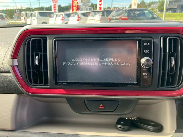 パッソ モーダ S 純正ナビ フルセグTV バックカメラ ETC車載器 前側ドラレコ プライバシーガラス アイドリングストップ オートエアコン プライバシーガラス(18枚目)