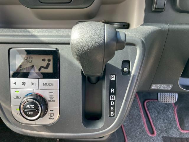 パッソ モーダ S 純正ナビ フルセグTV バックカメラ ETC車載器 前側ドラレコ プライバシーガラス アイドリングストップ オートエアコン プライバシーガラス(20枚目)