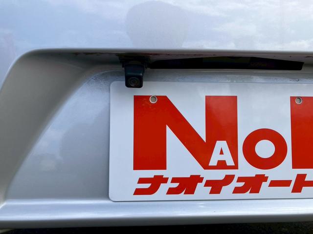 ワゴンR ハイブリッドFX ナビゲーション バックカメラ ETC車載器 オートエアコン キーフリー プッシュスタート 電動格納ミラー レーダーブレーキ プライバシーガラス(14枚目)