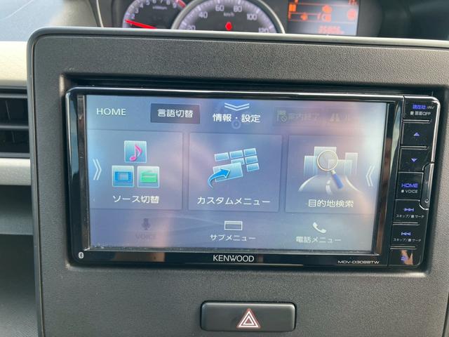 ワゴンR ハイブリッドFX ナビゲーション バックカメラ ETC車載器 オートエアコン キーフリー プッシュスタート 電動格納ミラー レーダーブレーキ プライバシーガラス(19枚目)