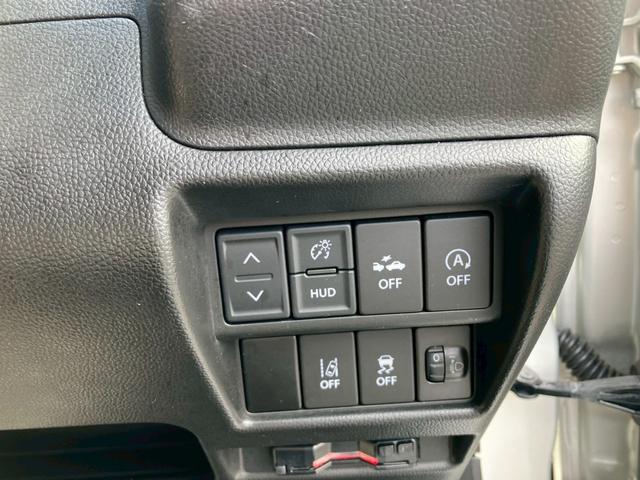 ワゴンR ハイブリッドFX ナビゲーション バックカメラ ETC車載器 オートエアコン キーフリー プッシュスタート 電動格納ミラー レーダーブレーキ プライバシーガラス(22枚目)